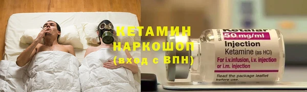 ГАЛЛЮЦИНОГЕННЫЕ ГРИБЫ Верхний Тагил